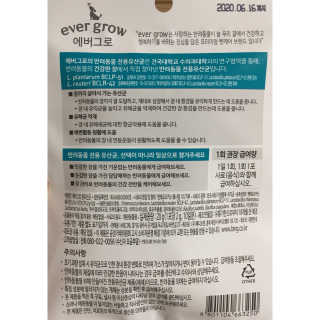Eunhye님이 올린 리뷰 사진 2