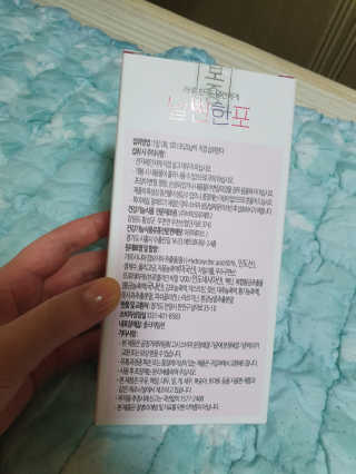 연두님이 올린 리뷰 사진 2