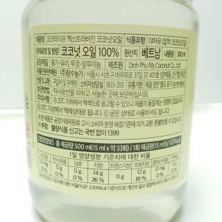momozzang님이 올린 리뷰 사진 4