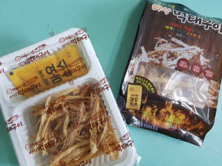 MijeongKim님이 올린 리뷰 사진 2
