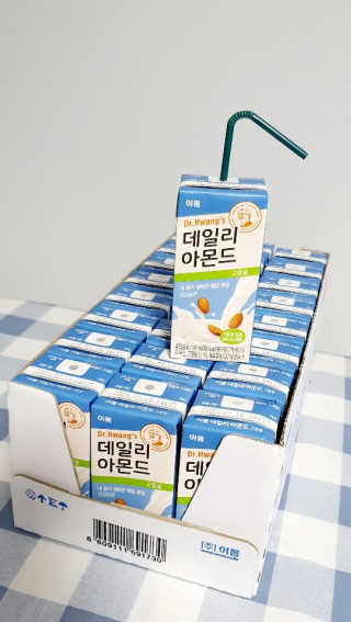 뿌까님이 올린 리뷰 사진 2