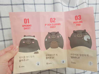 bittersweet님이 올린 리뷰 사진 2
