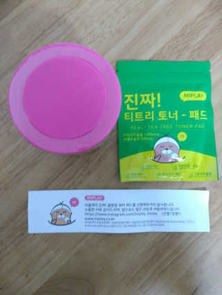 헤헤님이 올린 리뷰 사진 2