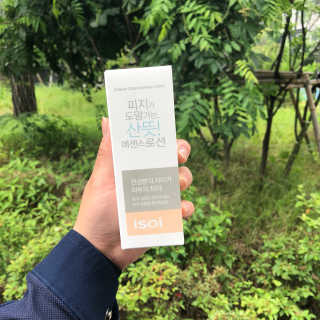 박쏘의일상님이 올린 리뷰 사진 1