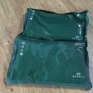 유릉이님이 올린 리뷰 사진 3