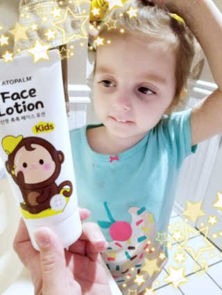 skincare_savage님이 올린 리뷰 사진 2