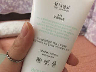 김희성님이 올린 리뷰 사진 2