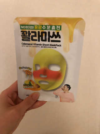 쫘니룽님이 올린 리뷰 사진 2