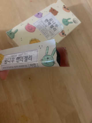 psiluvyou님이 올린 리뷰 사진 3
