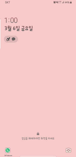 날개콩님이 올린 리뷰 사진 3