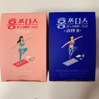 프롬바이오 홍쓰다스 아침,저녁 맞춤형 다이어트식품 14포+14포 — 5점을 준 리뷰어가 2019년 7월 올린 사용 사진
