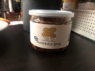 요롱님이 올린 리뷰 사진 3
