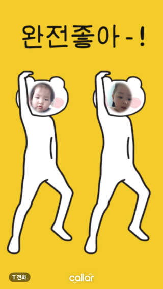 박철환님이 올린 리뷰 사진 4