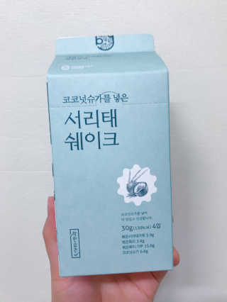 쿄쿄쿄님이 올린 리뷰 사진 2