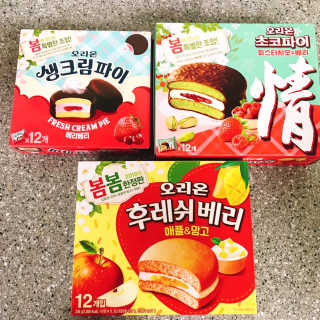 쏨이님이 올린 리뷰 사진 3