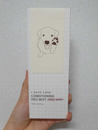 현이님이 올린 리뷰 사진 3