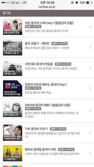 고은정님이 올린 리뷰 사진 2