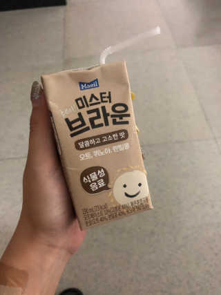 헤이미스터브라운 [매일유업] 헤이 미스터브라운 12개입 — 4점을 준 리뷰어가 2019년 8월 올린 사용 사진