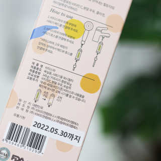 은찡님이 올린 리뷰 사진 4