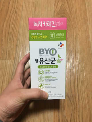 옹옹홍님이 올린 리뷰 사진 1