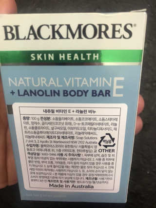 이루릴님이 올린 리뷰 사진 4