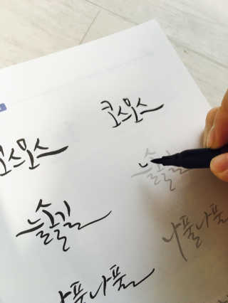 슬기님이 올린 리뷰 사진 2