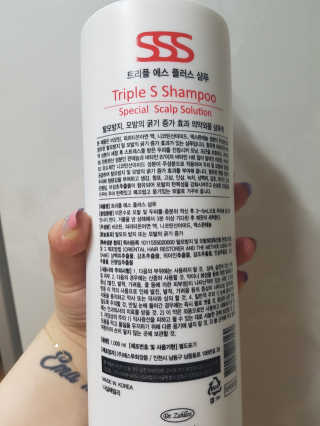 쏘힝님이 올린 리뷰 사진 2