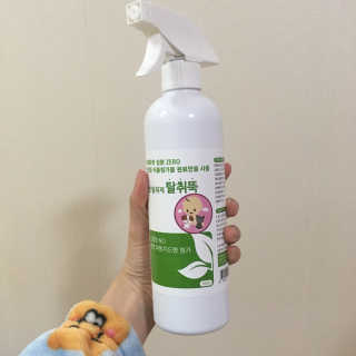 얌얌님이 올린 리뷰 사진 1