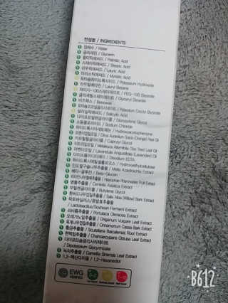 김유라님이 올린 리뷰 사진 2