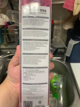초코에몽님이 올린 리뷰 사진 2