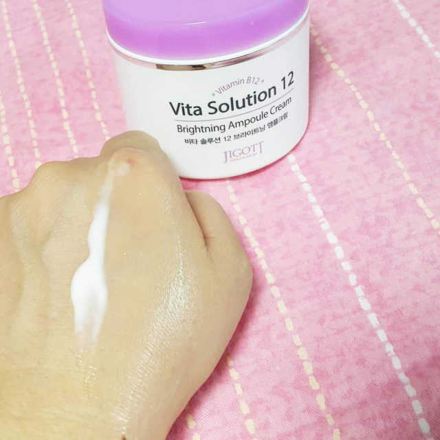 지고트 비타솔루션12 브라이트닝 앰플 크림 100ml 리뷰 사진