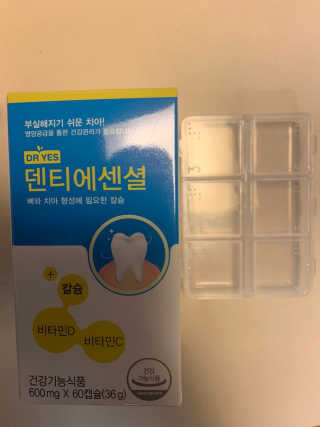Bmukrd26님이 올린 리뷰 사진 2