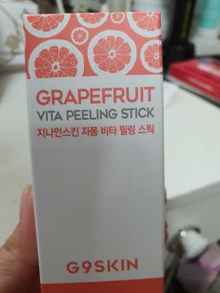 뽀오오옹님이 올린 리뷰 사진 3