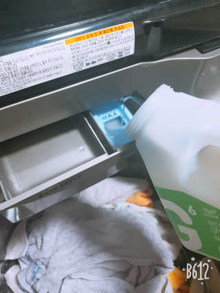 JiYoungRoh님이 올린 리뷰 사진 1