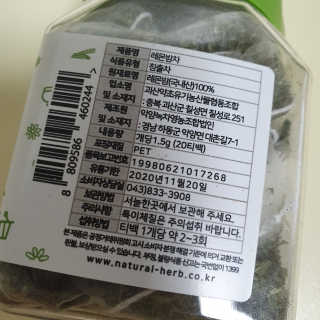 슬뷰님이 올린 리뷰 사진 3
