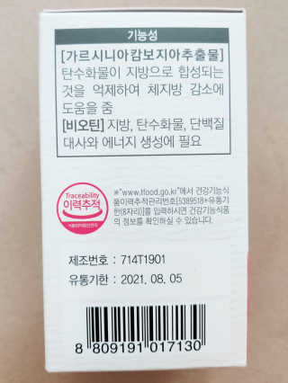 blue님이 올린 리뷰 사진 3
