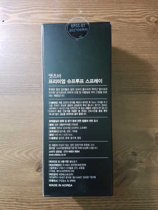 함박눈님이 올린 리뷰 사진 4