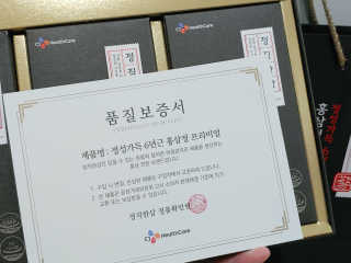 정현님이 올린 리뷰 사진 3