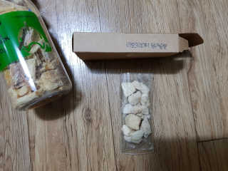 그림자님이 올린 리뷰 사진 2