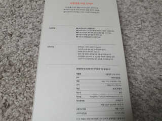 파비올라님이 올린 리뷰 사진 4