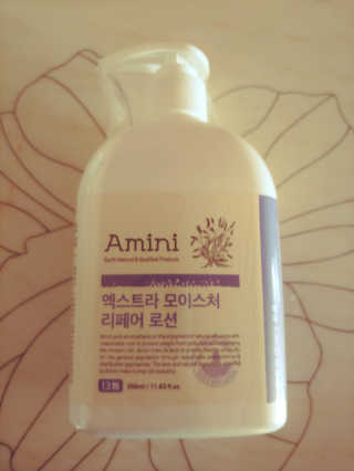 charming_skin님이 올린 리뷰 사진 1