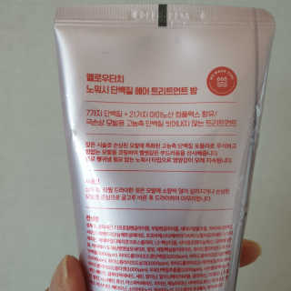 RnRnRkRk님이 올린 리뷰 사진 2