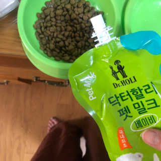 닥터할리펫밀크 8종 — 5점을 준 리뷰어가 2019년 6월 올린 사용 사진