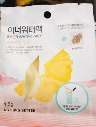 차차롭다님이 올린 리뷰 사진 1