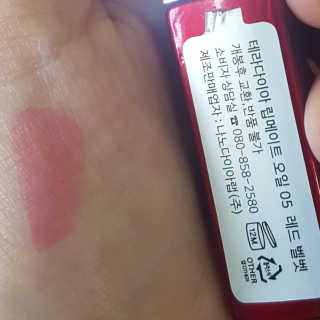 heehee님이 올린 리뷰 사진 2