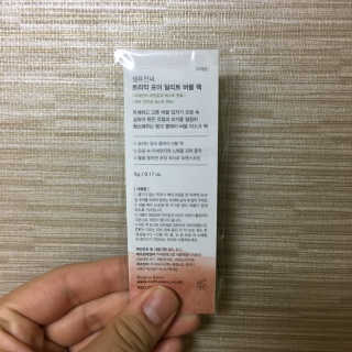 셀퓨전씨 트리악 포어 딜리트 버블 팩 — 3.67점을 준 리뷰어가 2018년 4월 올린 사용 사진