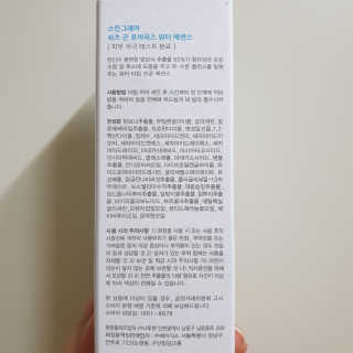 Hyo25님이 올린 리뷰 사진 4