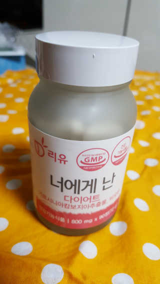 hervana님이 올린 리뷰 사진 2
