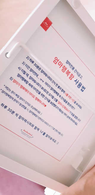 대박이님이 올린 리뷰 사진 2