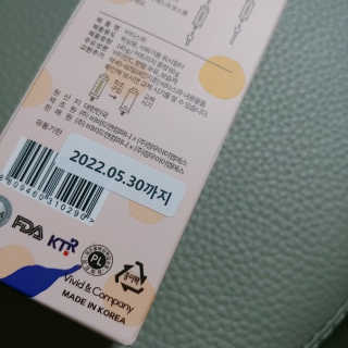 check2님이 올린 리뷰 사진 2
